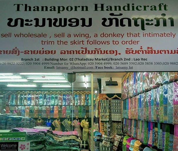 funny translation fail store sign