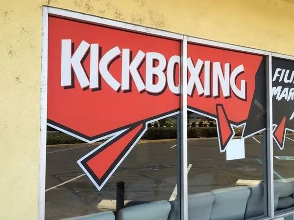 Funny Design Fails Fonts Matter Kickboxing
