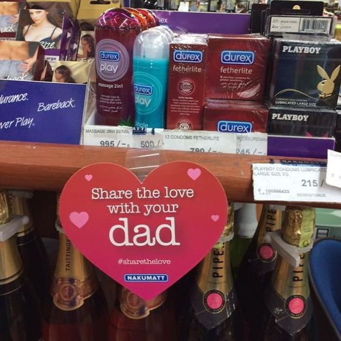 Funny Valentine's Day Epic Fail: share the love with your dad