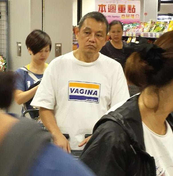 Funny T-Shirt Message vagina, visa